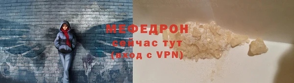 героин Белоозёрский